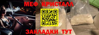 дживик Камышлов
