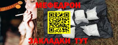 дживик Камышлов