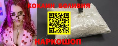 MESCALINE Канаш
