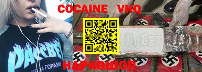 дживик Камышлов