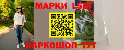 дживик Камышлов