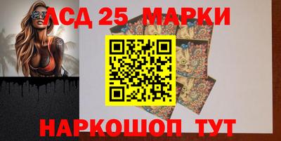 круглые Кандалакша