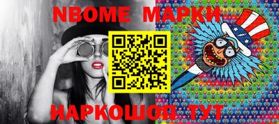 дживик Камышлов