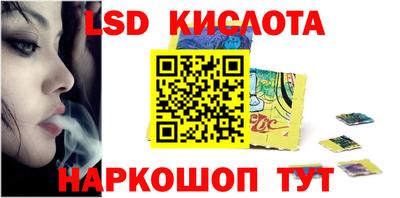 дживик Камышлов