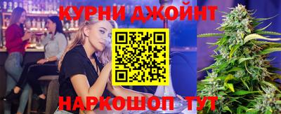 дживик Камышлов