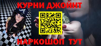 круглые Кандалакша