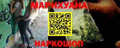 MESCALINE Канаш