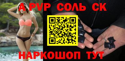 дживик Камышлов