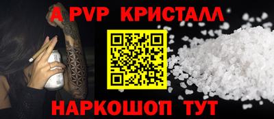 дживик Камышлов