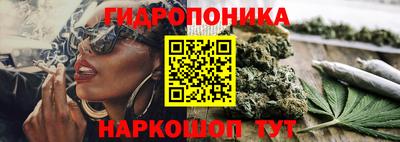 MESCALINE Канаш