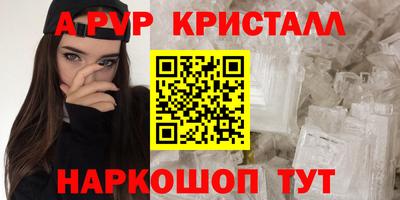 MESCALINE Канаш