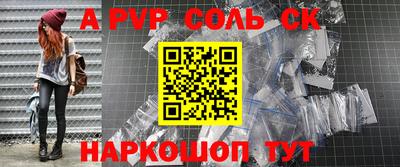 дживик Камышлов