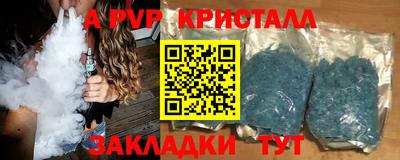 дживик Камышлов