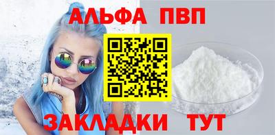 дживик Камышлов