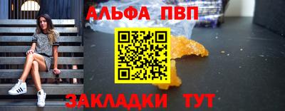 дживик Камышлов
