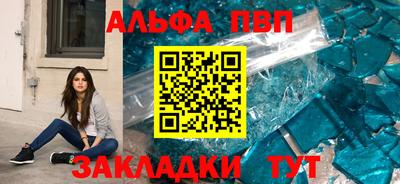 MESCALINE Канаш
