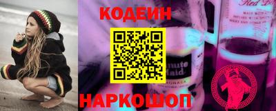 круглые Кандалакша