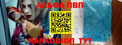 круглые Кандалакша