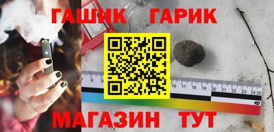 MESCALINE Канаш