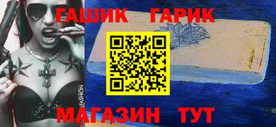 дживик Камышлов