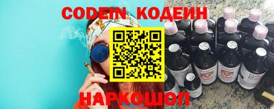 дживик Камышлов