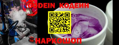 дживик Камышлов